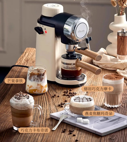 220V Bear Coffee Maker Small Home Espresso Semi Automatic Office All in One American Hand Grind Brew Machine
