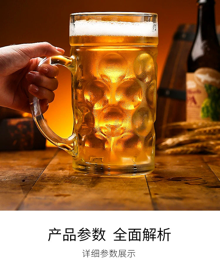 Draft Beer Mugs 600ml Japanese Coffee Mug Large Capacity Glass Cup