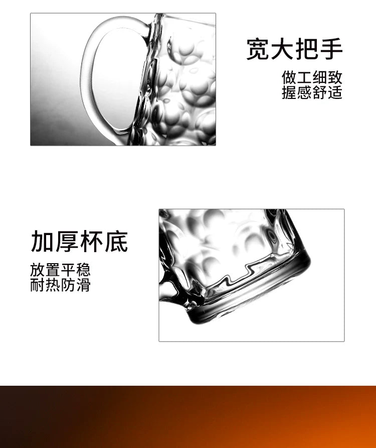 Draft Beer Mugs 600ml Japanese Coffee Mug Large Capacity Glass Cup