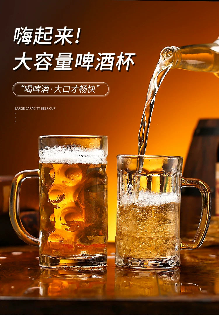 Draft Beer Mugs 600ml Japanese Coffee Mug Large Capacity Glass Cup