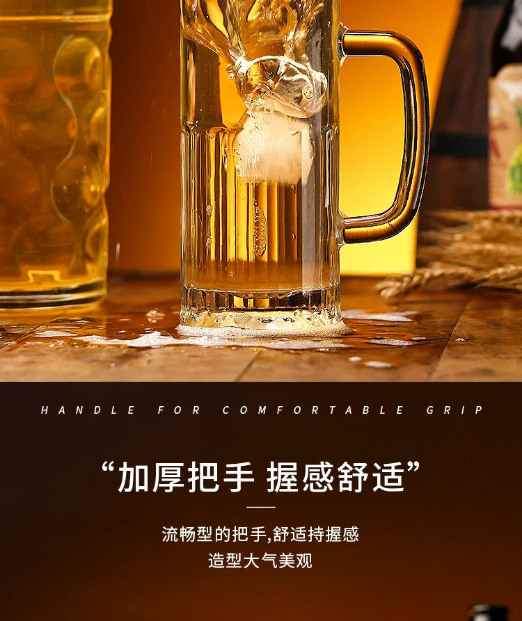 Draft Beer Mugs 600ml Japanese Coffee Mug Large Capacity Glass Cup