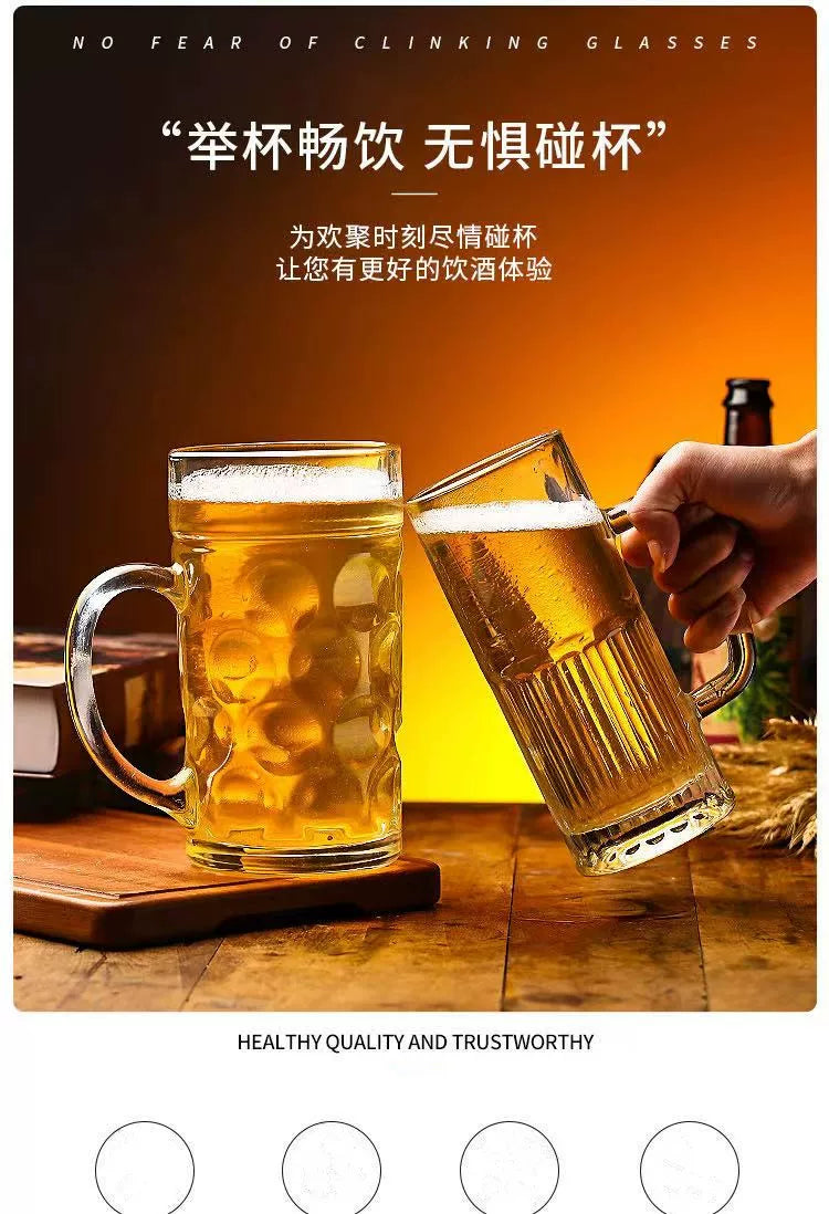 Draft Beer Mugs 600ml Japanese Coffee Mug Large Capacity Glass Cup