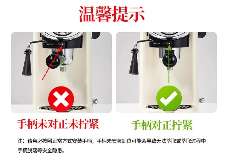 220V German Italian Semi Auto Espresso Coffee Machine Compact Home Office Mini American Brewer All in One BC