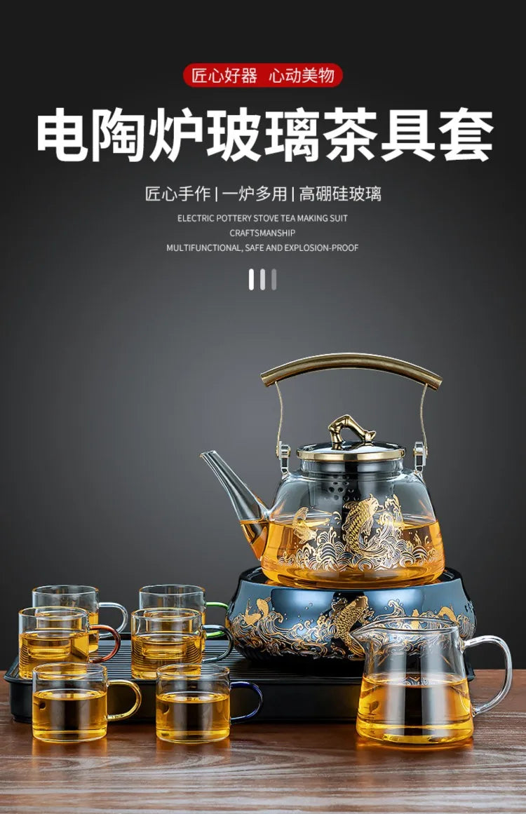 220V Electric ceramic tea pot glass tea pot water kettle tea brewing pot new small ceramic tea burner