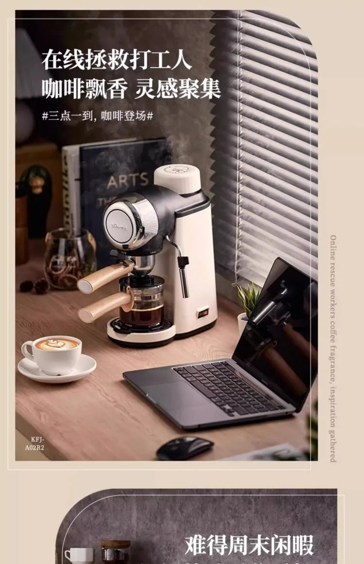 220V Bear Coffee Maker Small Home Espresso Semi Automatic Office All in One American Hand Grind Brew Machine