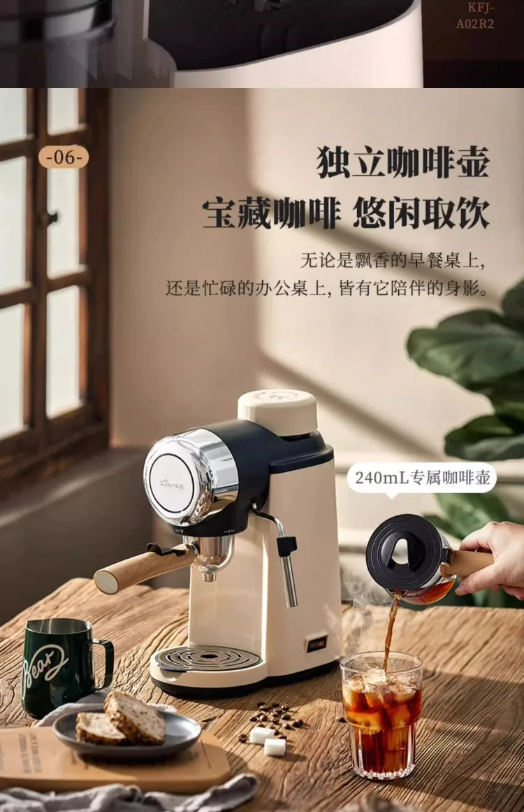 220V Bear Coffee Maker Small Home Espresso Semi Automatic Office All in One American Hand Grind Brew Machine