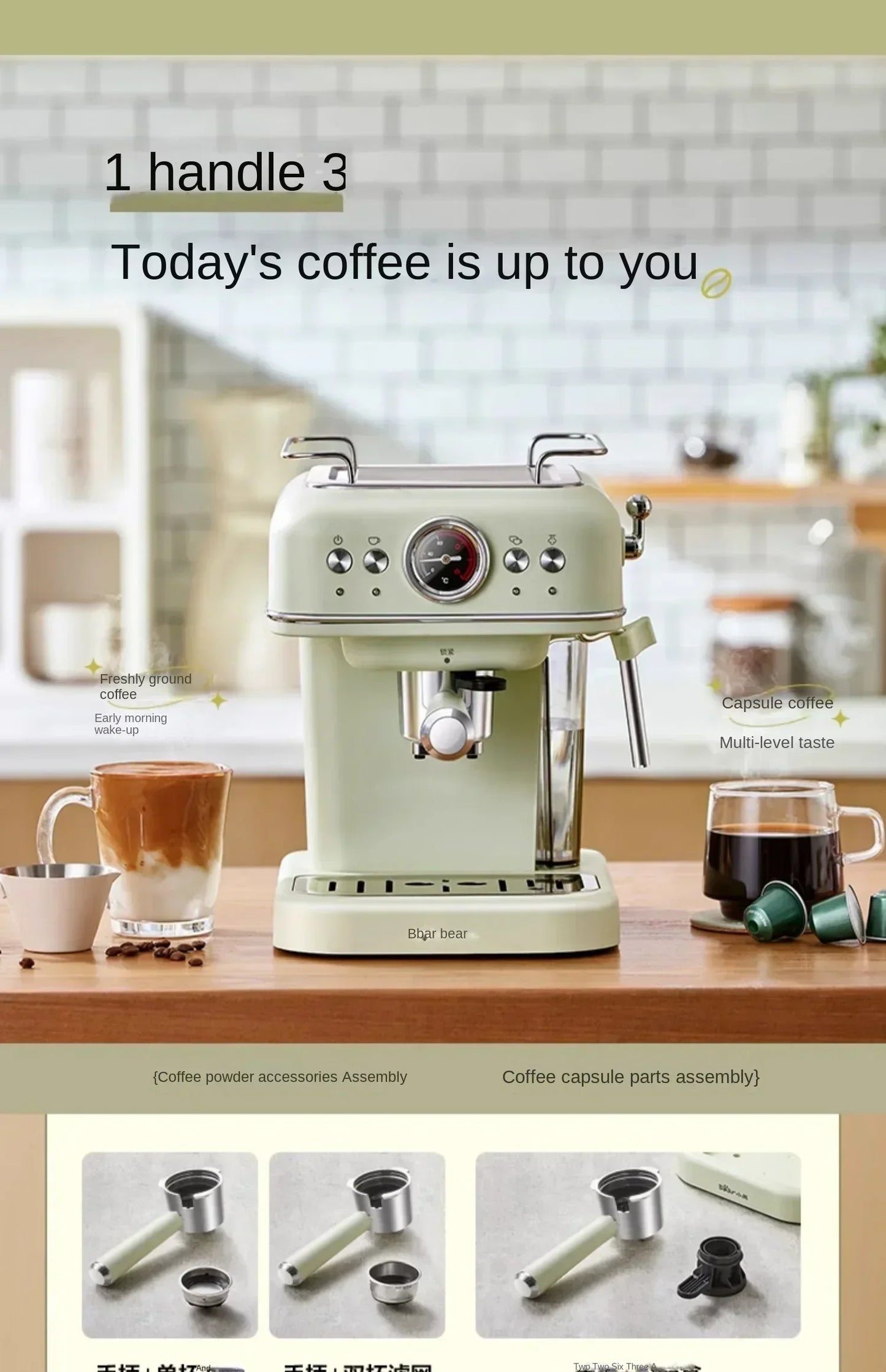 220V Bear Capsule Coffee Maker with Milk Frother, Semi-Automatic Espresso Machine CE