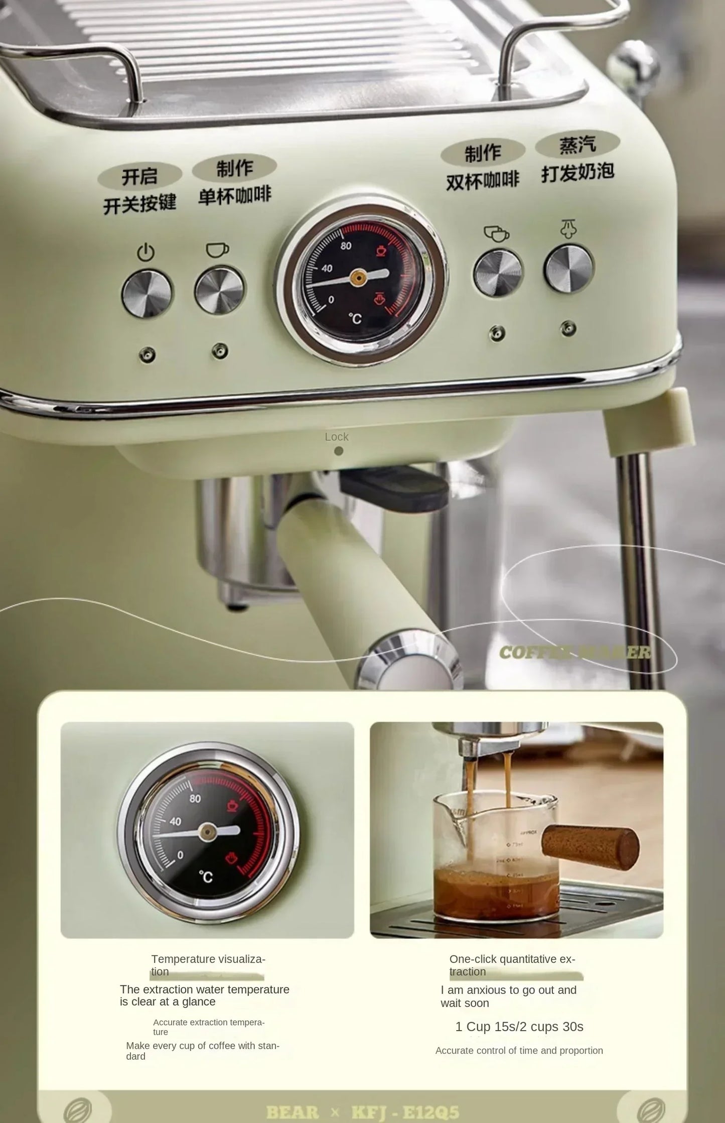 220V Bear Capsule Coffee Maker with Milk Frother, Semi-Automatic Espresso Machine CE