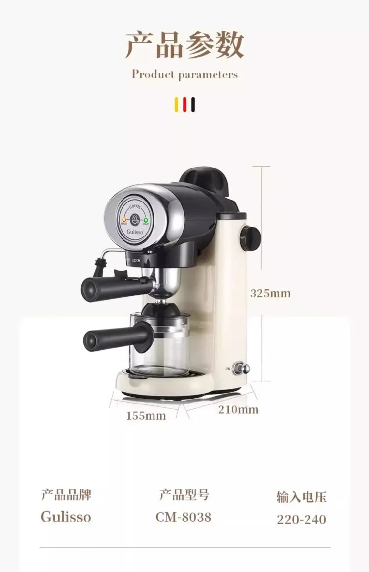 220V German Italian Semi Auto Espresso Coffee Machine Compact Home Office Mini American Brewer All in One BC