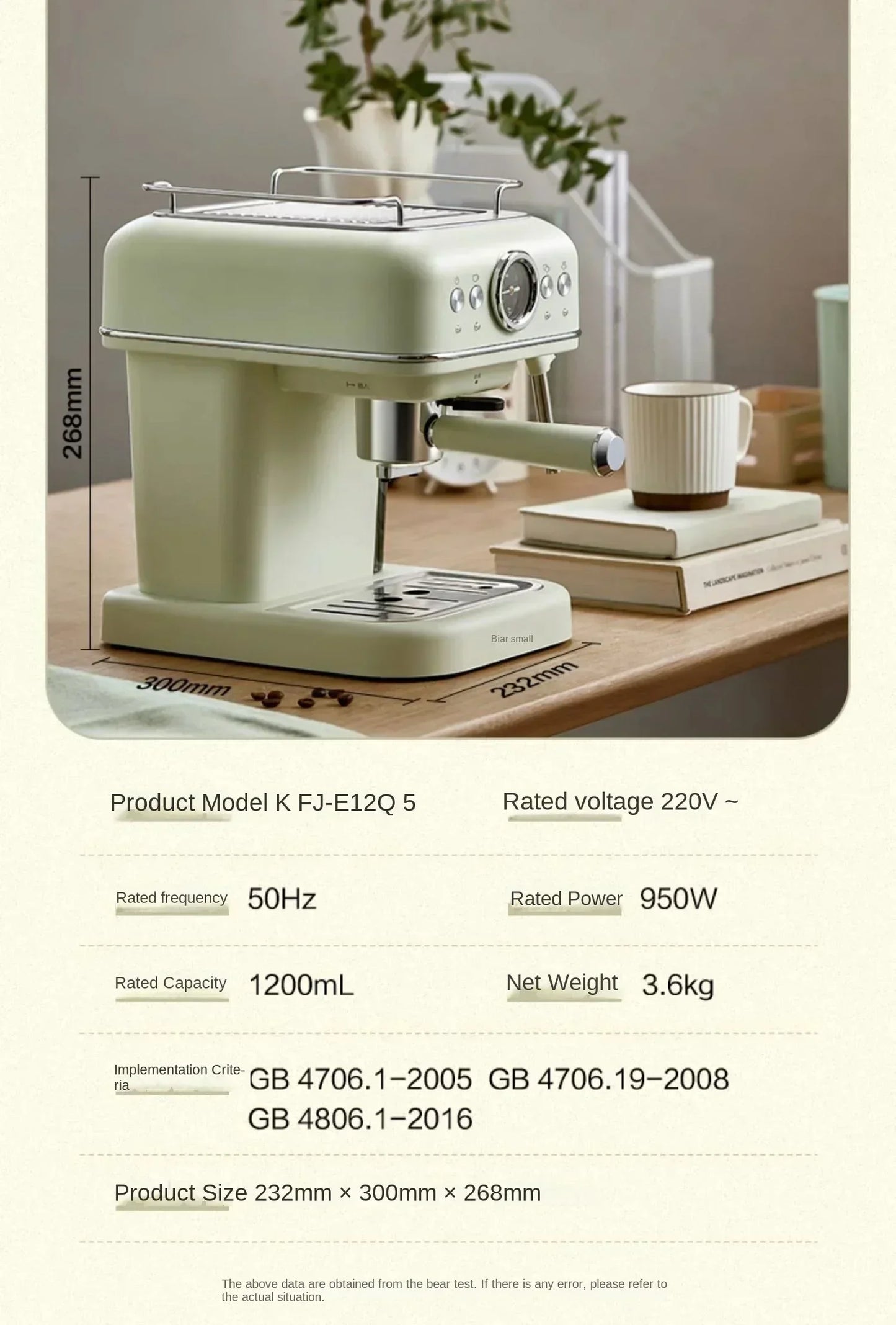 220V Bear Capsule Coffee Maker with Milk Frother, Semi-Automatic Espresso Machine CE