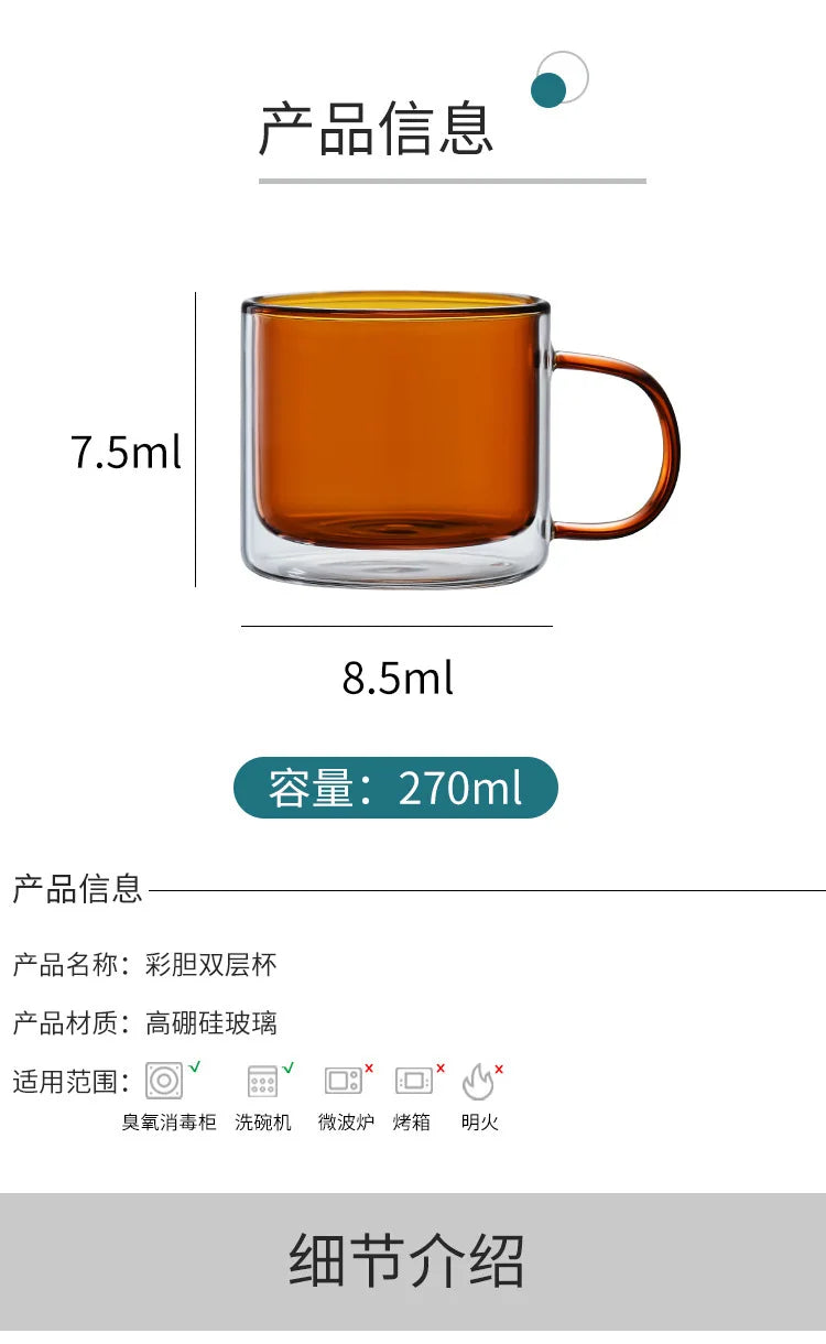 Double Wall Insulated Colorful Glass Cup Clear Espresso Coffee Mugs Handmade Beer Mug Tea Milk Whiskey Glass Cups Drinkware