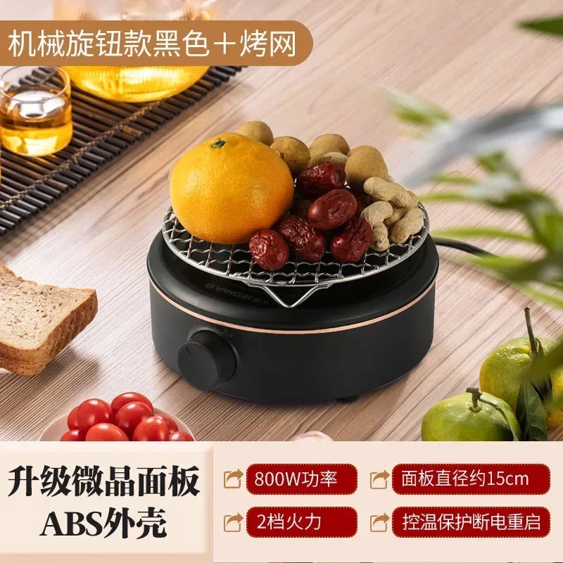 220V YANGZI Electric Tea Stove/Tea Boiler,Small Tabletop New Vintage Style, Ideal for Traditional Tea Ceremony CBW