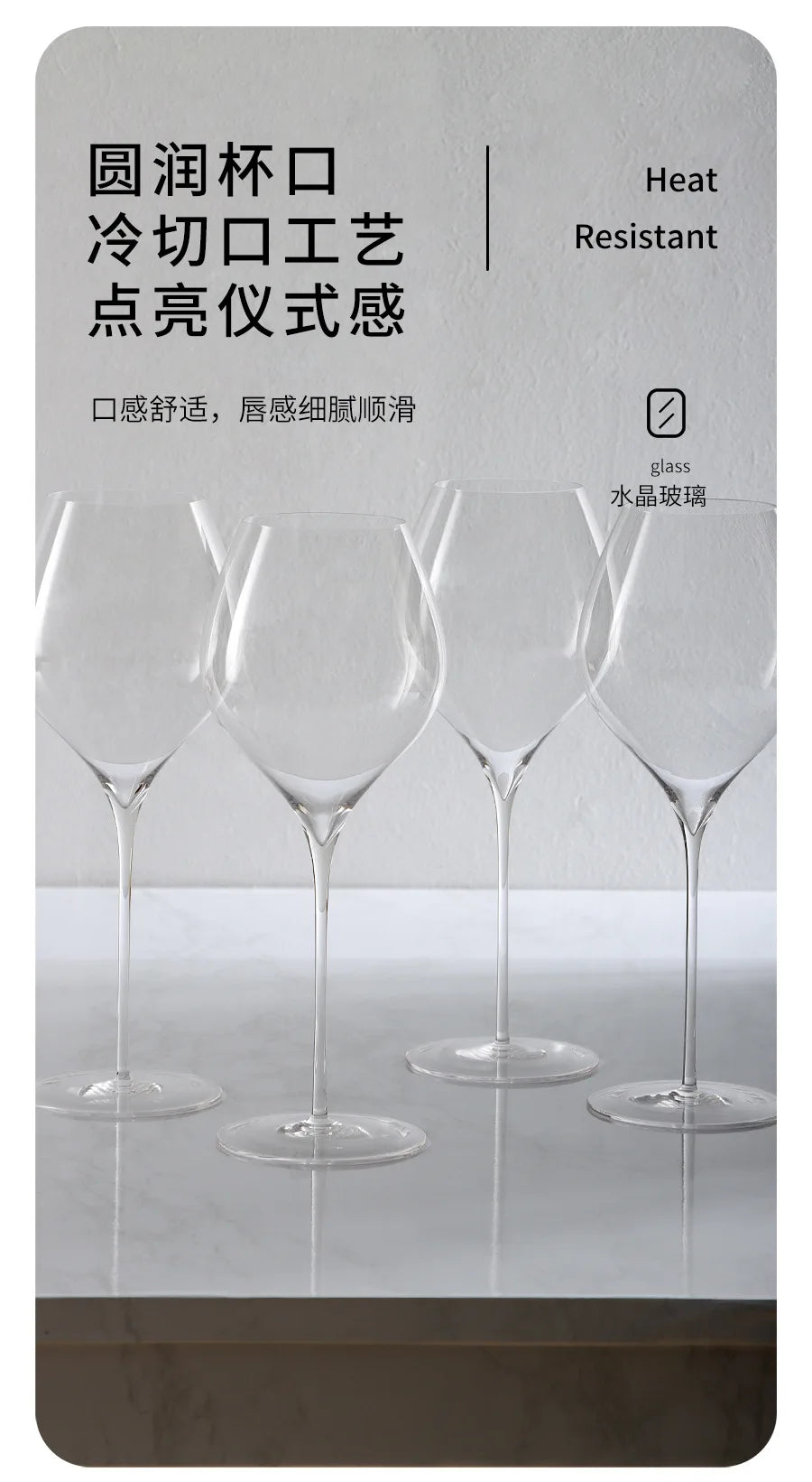 500ml Large Ultra-thin Sheer Red Wine Glasses White Wine Glasses Sparkling Wine Champagne Glasses Bar Barware
