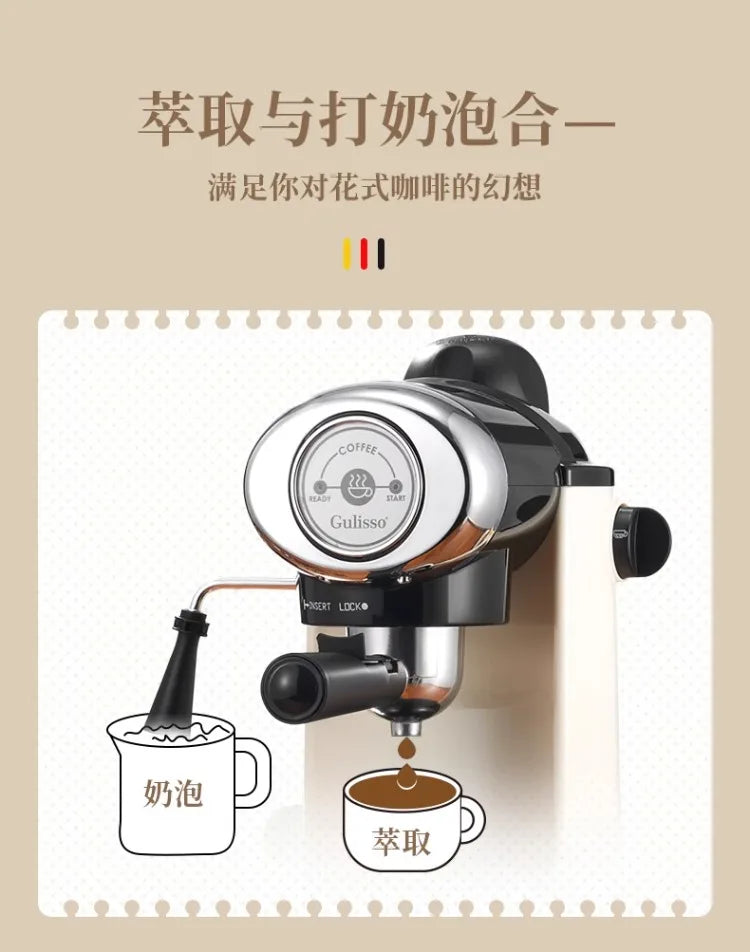 220V German Italian Semi Auto Espresso Coffee Machine Compact Home Office Mini American Brewer All in One BC