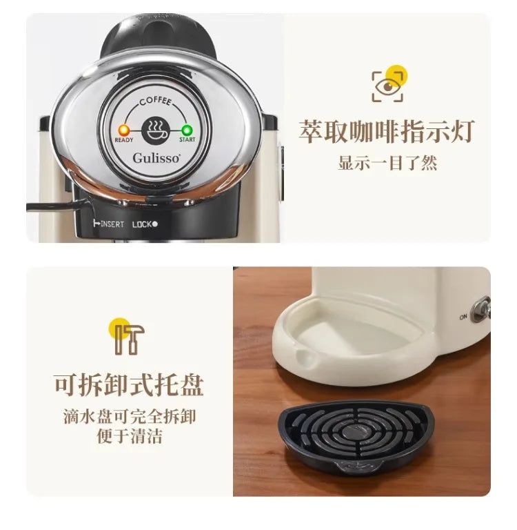 220V German Italian Semi Auto Espresso Coffee Machine Compact Home Office Mini American Brewer All in One BC