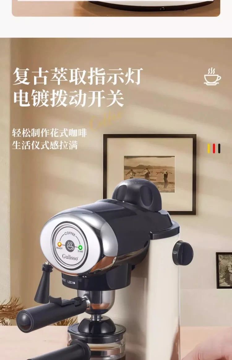220V German Italian Semi Auto Espresso Coffee Machine Compact Home Office Mini American Brewer All in One BC