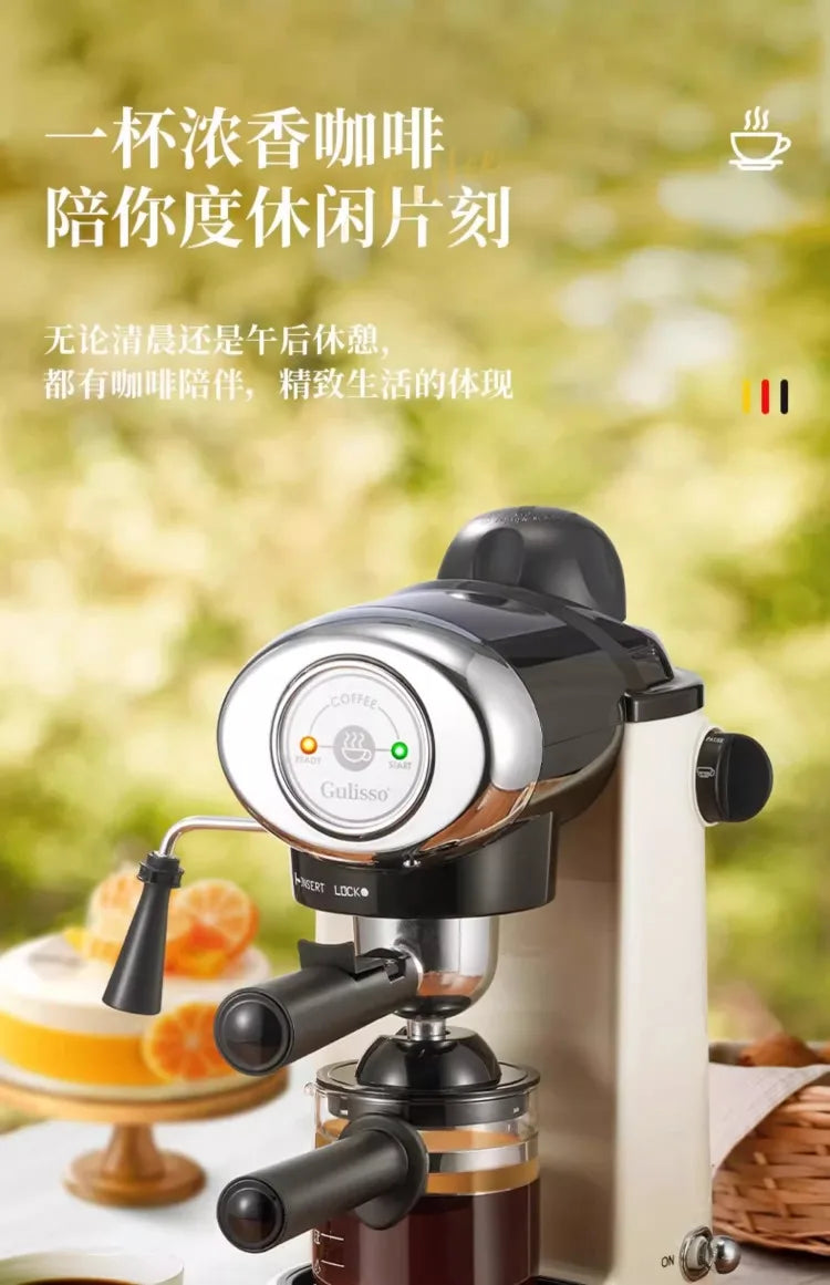 220V German Italian Semi Auto Espresso Coffee Machine Compact Home Office Mini American Brewer All in One BC