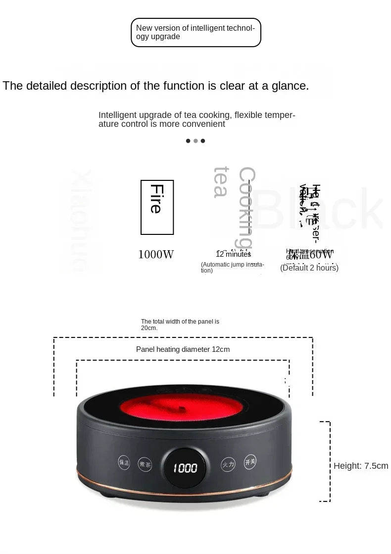 220V YANGZI Electric Tea Stove/Tea Boiler,Small Tabletop New Vintage Style, Ideal for Traditional Tea Ceremony CBW