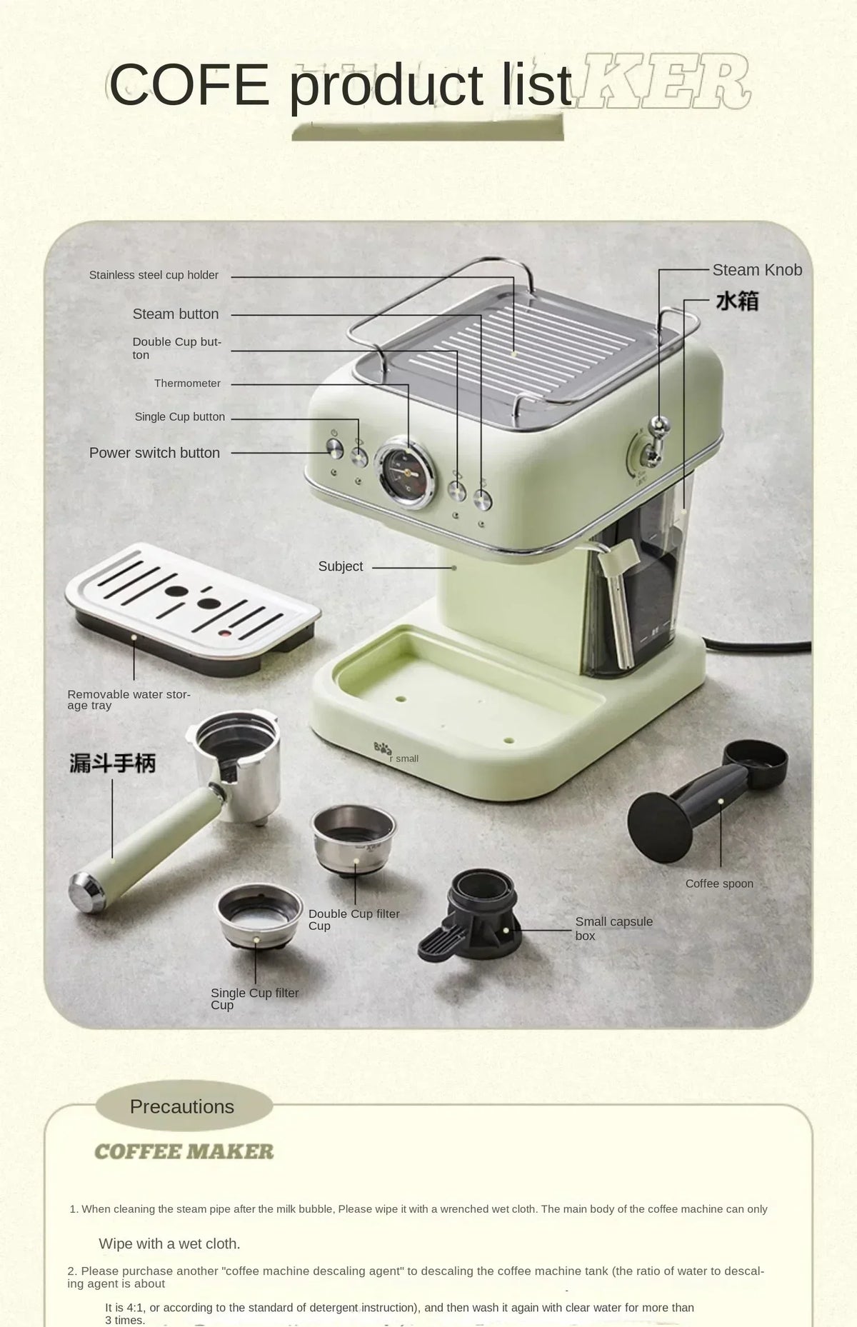 220V Bear Capsule Coffee Maker with Milk Frother, Semi-Automatic Espresso Machine CE