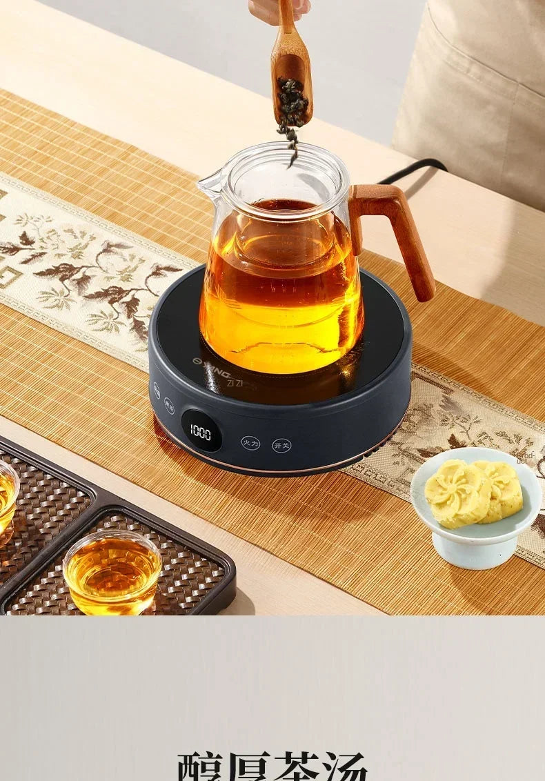 220V YANGZI Electric Tea Stove/Tea Boiler,Small Tabletop New Vintage Style, Ideal for Traditional Tea Ceremony AN