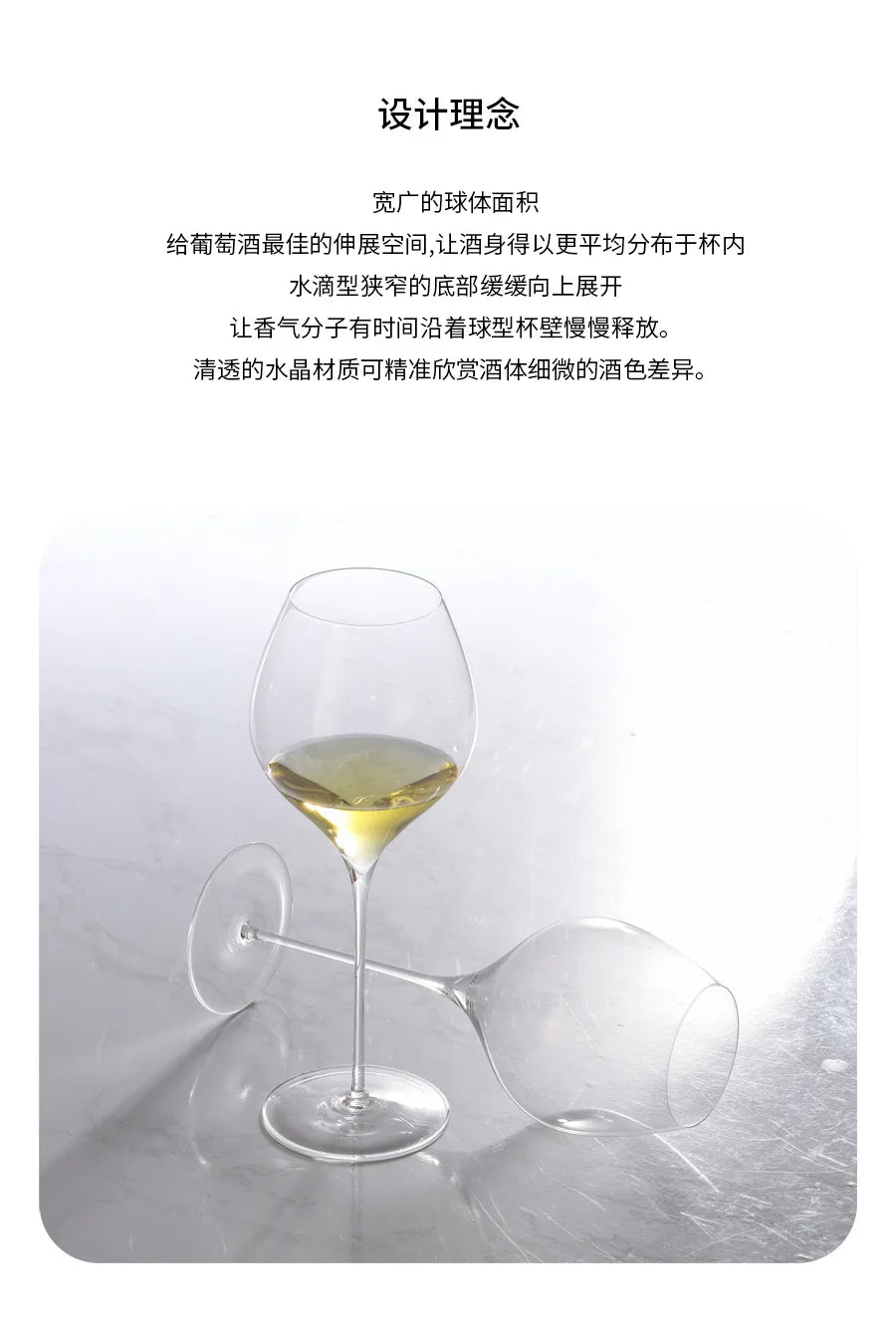 500ml Large Ultra-thin Sheer Red Wine Glasses White Wine Glasses Sparkling Wine Champagne Glasses Bar Barware
