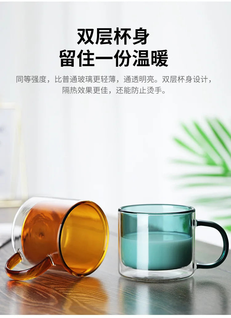 Double Wall Insulated Colorful Glass Cup Clear Espresso Coffee Mugs Handmade Beer Mug Tea Milk Whiskey Glass Cups Drinkware