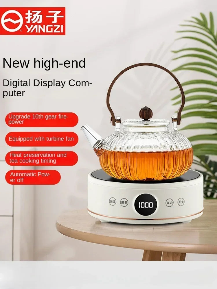 220V YANGZI Electric Tea Stove/Tea Boiler,Small Tabletop New Vintage Style, Ideal for Traditional Tea Ceremony AN