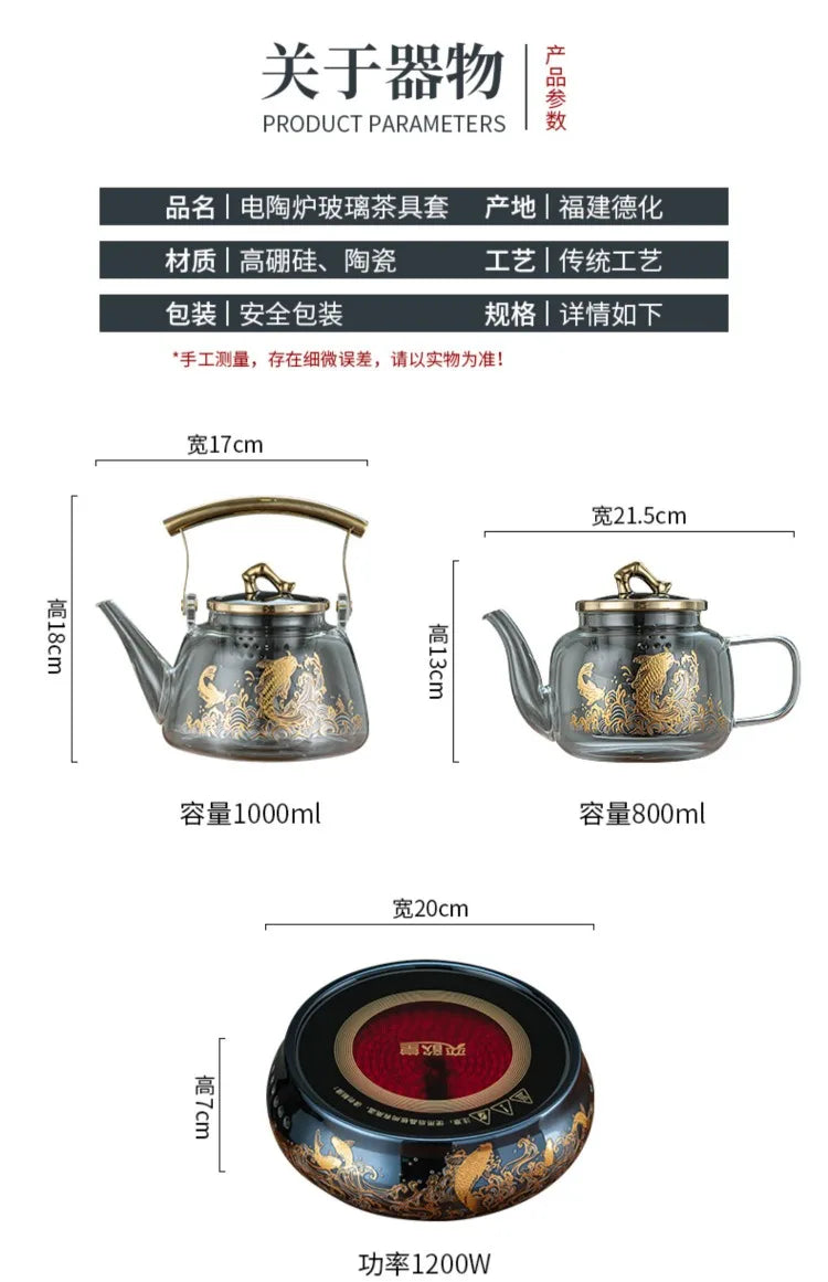 220V Electric ceramic tea pot glass tea pot water kettle tea brewing pot new small ceramic tea burner