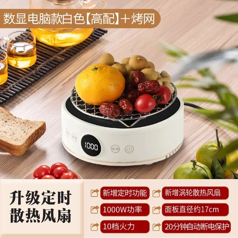 220V YANGZI Electric Tea Stove/Tea Boiler,Small Tabletop New Vintage Style, Ideal for Traditional Tea Ceremony CBW