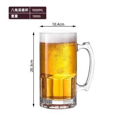Draft Beer Mugs 600ml Japanese Coffee Mug Large Capacity Glass Cup