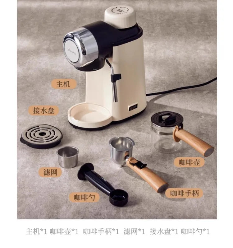 220V Bear Coffee Maker Small Home Espresso Semi Automatic Office All in One American Hand Grind Brew Machine