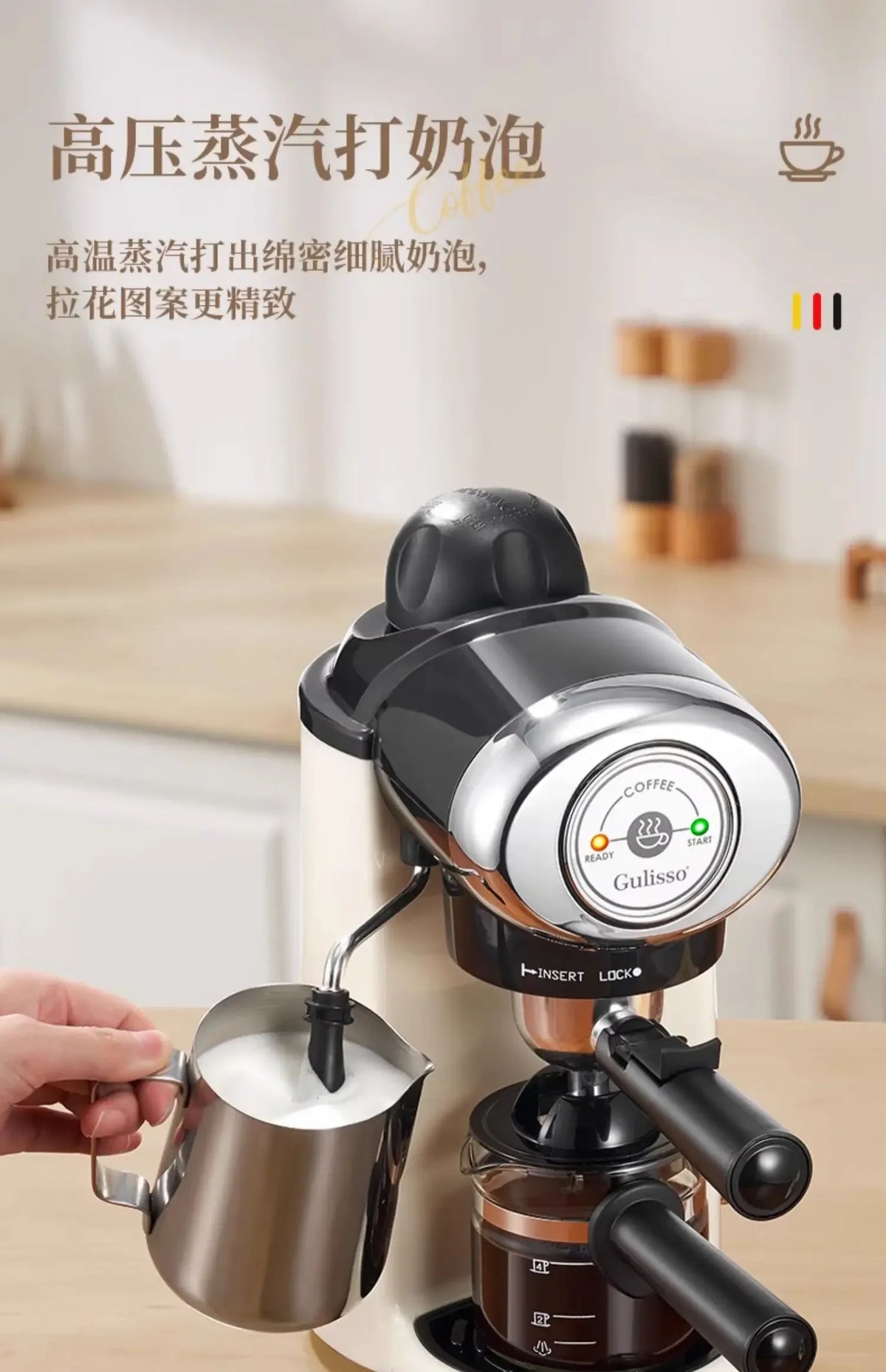 220V German Italian Semi Auto Espresso Coffee Machine Compact Home Office Mini American Brewer All in One BC