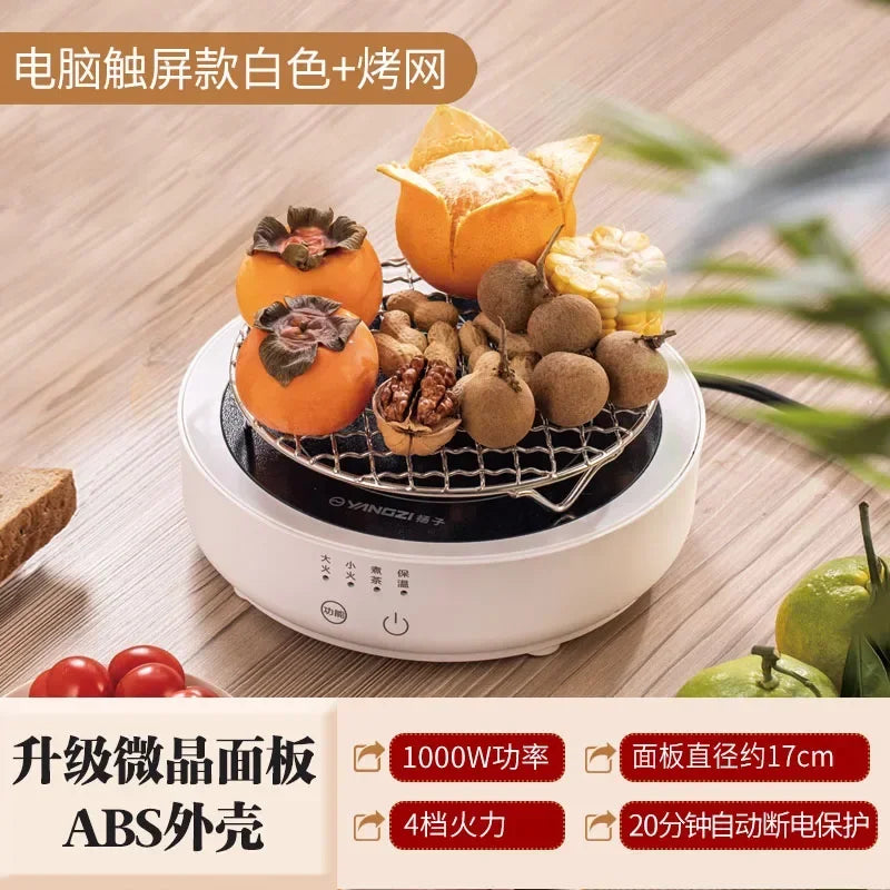 220V YANGZI Electric Tea Stove/Tea Boiler,Small Tabletop New Vintage Style, Ideal for Traditional Tea Ceremony CBW