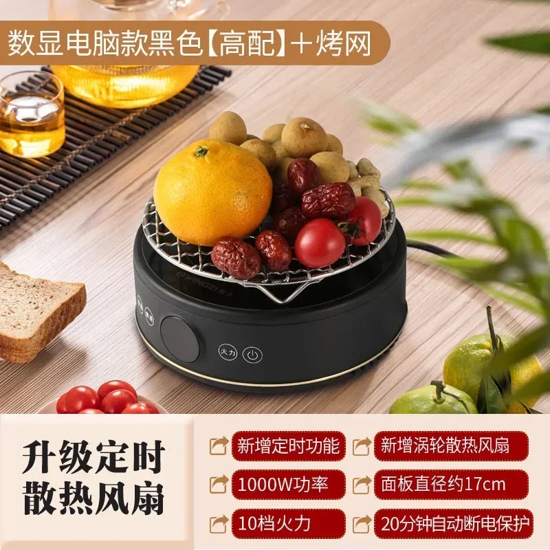 220V YANGZI Electric Tea Stove/Tea Boiler,Small Tabletop New Vintage Style, Ideal for Traditional Tea Ceremony CBW