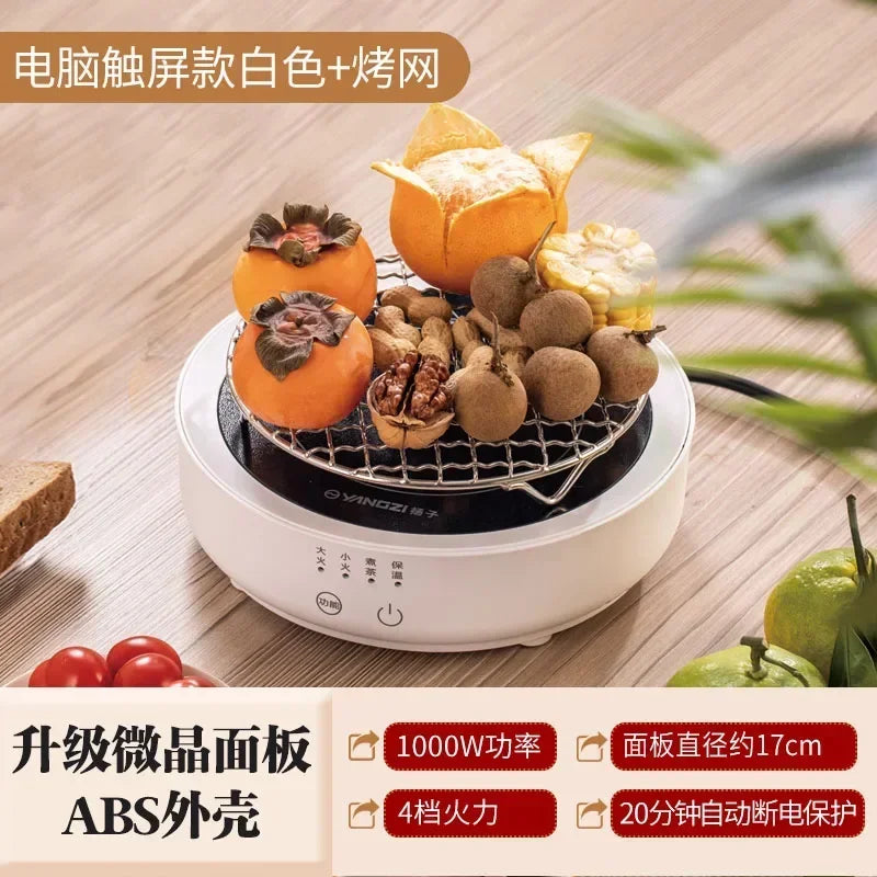 220V YANGZI Electric Tea Stove/Tea Boiler,Small Tabletop New Vintage Style, Ideal for Traditional Tea Ceremony AN