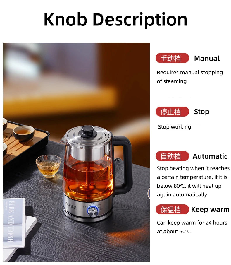 1.3L Electric Kettle Automatic Steam Spray Teapot with Filter Multifunctional Glass Teapots Thermo Pot Home Boil Water Kettle