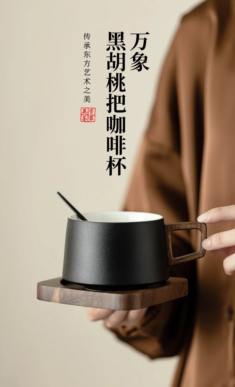 Coffee Cup Solid Wood Coaster Set Ceramic High-grade Exquisite Household Drinking Mug Milk Cup