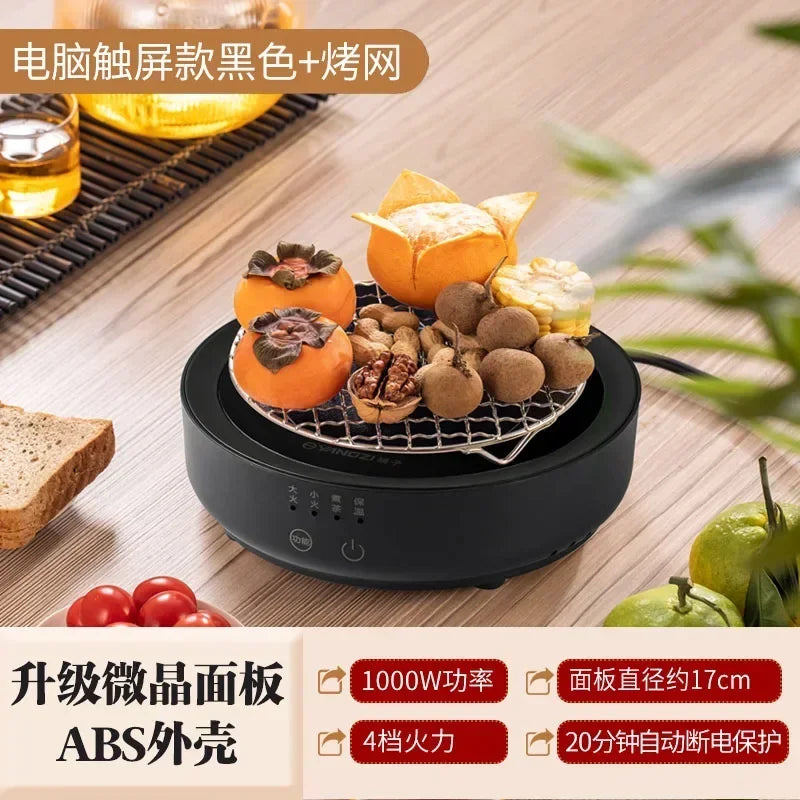 220V YANGZI Electric Tea Stove/Tea Boiler,Small Tabletop New Vintage Style, Ideal for Traditional Tea Ceremony CBW