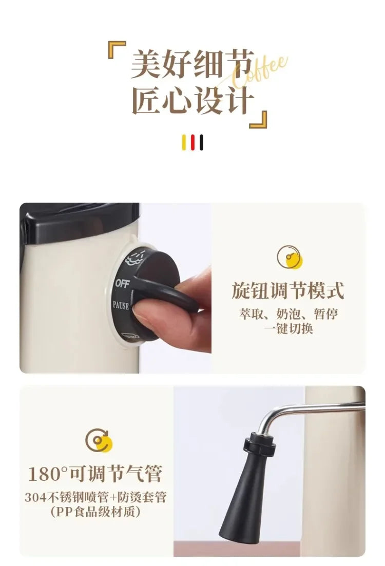 220V German Italian Semi Auto Espresso Coffee Machine Compact Home Office Mini American Brewer All in One BC